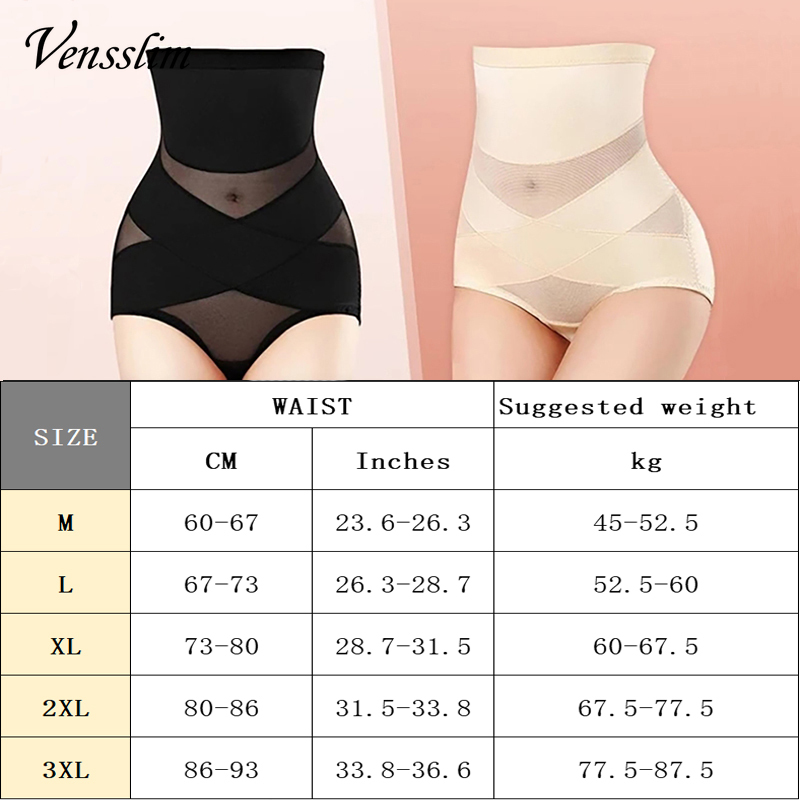 Femmes bout à bout Shapewear t - Shapewear Bodysuit Firm avis et prix